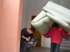 ������ɽ��ҵ��������ڽݳ����ϰ�ҹ�˾�ṩ�ͻ�����